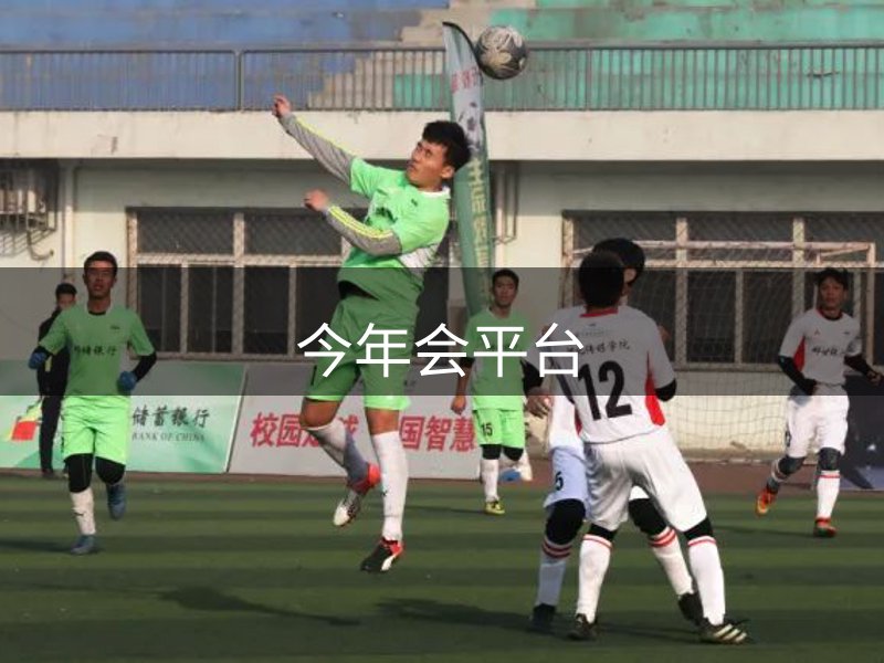 品牌故事